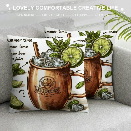 Ulloord Summer Style Pillow Covers Green Lemon Sls with in a Color Glass Decorative Throw Pillow Case Cushion Cover for Sofa