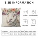 Qinduosi Pack Farmhouse Cute Animals Pillow Covers Watercolor Baby Pigs Goats Sheep with Flowers Leaves Wreath Print Throw Pillow Case Linen Home Chair Cushion Cover  (Pig Sheep)