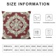 Retro Floral Throw Pillow Covers Exotic Pillow Covers Boho Burgundy Fashion Retro Red Yellow Cushion Covers Vintage Bohemian Fashion Cushion Cases For Women Men