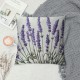 PHYHOO Purple Lavender Flowers Pillowcases Floral Vector Illustration Art Painting Pillow Case Decorative Throw Pillow Cover for Home Sofa Office