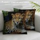 African Animal Safari Leopard Wildlife Pillow Cover,Decorative Couch Pillow Cover for Sofa,Short Plush Cushion Case Indoor Outdoor Home Decoration